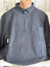 Кофта чоловіча, селяник (р: 4XL,5XL,6XL,7XL) 5 кольорів, в упаковці 4 шт. №378540 - Turkey SE897