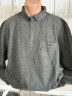 Кофта чоловіча, селяник (р: 4XL,5XL,6XL,7XL) 5 кольорів, в упаковці 4 шт. №378540 - Turkey SE897