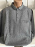 Кофта чоловіча, селяник (р: 4XL,5XL,6XL,7XL) 5 кольорів, в упаковці 4 шт. №378540 - Turkey SE897