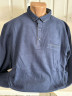 Кофта чоловіча, селяник (р: 4XL,5XL,6XL,7XL) 5 кольорів, в упаковці 4 шт. №378540 - Turkey SE897