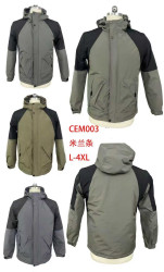 Вітрівка чоловіча, плащівка, холофайбер, м.СЕМ003 (р. L-4XL), 4 кольори, в упаковці 5 штук №339850