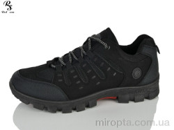 Кросівки FC308 black р: 41-46, в упаковці: 8 пар, купити тільки гуртом