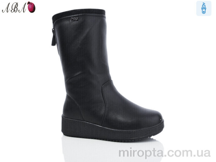 Чоботи H251-2 р: 36-41, в упаковці: 6 пар, купити тільки гуртом - 998253