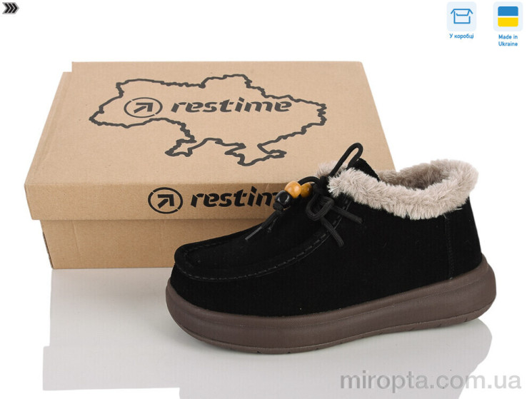 Туфлі AWZ6807 black р: 36-40, в упаковці: 8 пар, купити тільки гуртом - 1212241