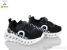 Кросівки LB3300 black-white р: 25-30, в упаковці: 6 пар, купити тільки гуртом - 1198179