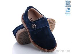 Туфлі C131 blue р: 21-26, в упаковці: 6 пар, купити тільки гуртом