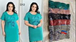 Сукня жіноча "D12" бавовна (р: 3XL-6XL) мікс кольорів, в упаковці 5 шт. №366419