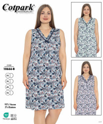 Нічна сорочка жіноча, трикотаж "10666-В" (р: 2XL,3XL,4XL,5XL) в упаковці 4 шт. №358579