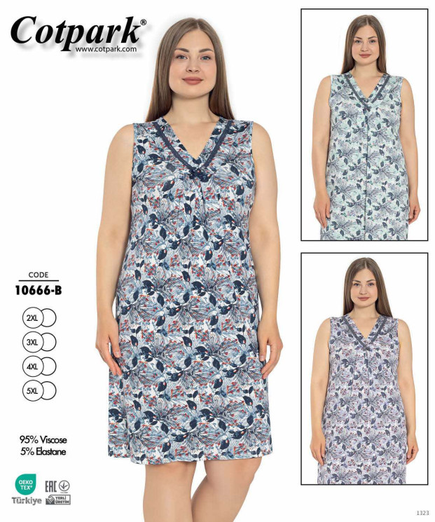 Нічна сорочка жіноча, трикотаж "10666-В" (р: 2XL,3XL,4XL,5XL) в упаковці 4 шт. №358579 - Romex HR1980