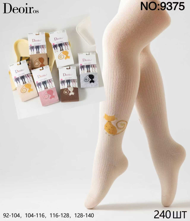 Колготи дитячі, трикотаж, м.9375 (Розмір: 92-140), мікс кольорів, в упаковці 12 штук №339954 - VanKiey 434