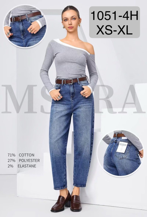 Джинси жіночі скейтер м.1051-4Н (р: XS-XL) в упаковці 5 штук  №756646 - UNO2Uva SER1864