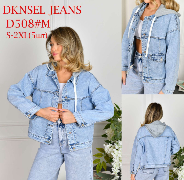 Джинсова Куртка жіноча м.D508 (р:S-2XL) в упаковці 5 штук  №761259 - Dknsel 3308