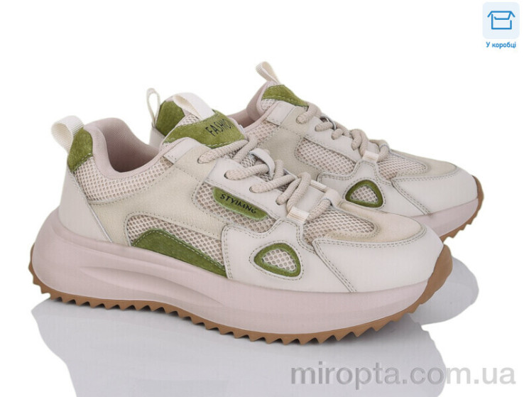 Кросівки YH25002 green р: 36-40, в упаковці: 8 пар, купити тільки гуртом - 1096029