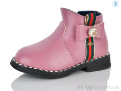 Черевики XXF03-F2156-5 р: 27-32, в упаковці: 8 пар, купити тільки гуртом