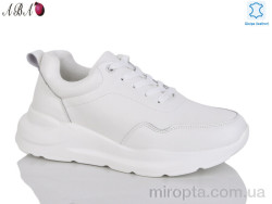 Кросівки Y797-8 white р: 37-41, в упаковці: 6 пар, купити тільки гуртом