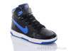 Кросівки V110 blue р: 36-41, в упаковці: 8 пар, купити тільки гуртом - 410589