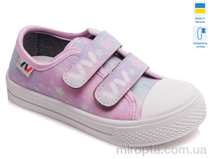 Кеди Weestep R107850261-WS р: 25-30, в упаковці: 8 пар, купити тільки гуртом - 809000