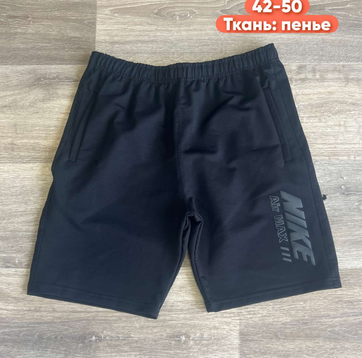 Шорти чоловічі "Nike" пеньє (р: 42-50) 2 кольори, в упаковці 5 шт. №385111 - Kelly ZL407