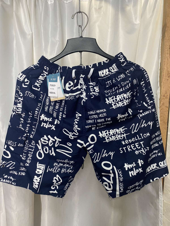 Шорти чоловічі (Розмір: XL-5XL) "007" плащівка в упаковці 5 штук  №819693 - EILIYA WE1206