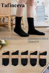 Шкарпетки жіночі м.В-939-1 (р:36-41) мікс кольорів в упаковці 10 штук №761074