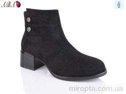 Черевики Y855-2 р: 37-41, в упаковці: 6 пар, купити тільки гуртом