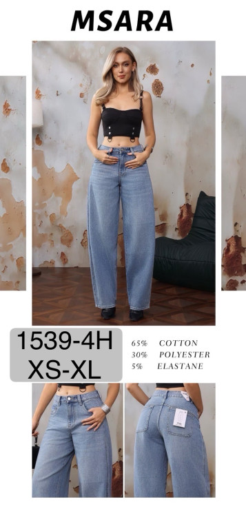Джинси жіночі  баггі стрейч  м.1539-4H (р:XS-XL) в упаковці 6 штук №761111 - UNO2Uva SER1864