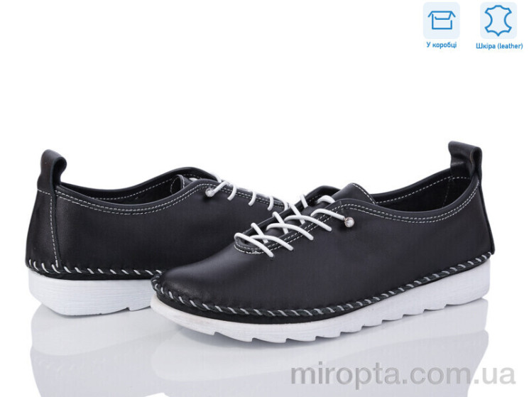 Кросівки 220 black р: 37-41, в упаковці: 8 пар, купити тільки гуртом - 945970