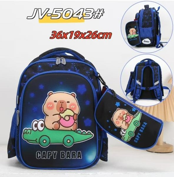 Рюкзак дитячий "JV-5043" щільний текстиль (р: 36*19*26см) №386480 - Ventil SE939