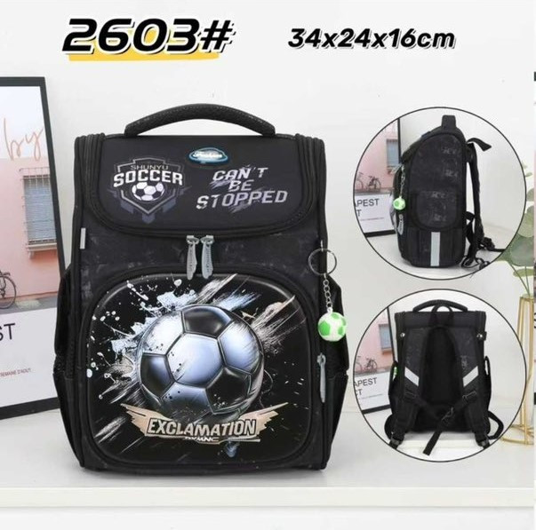 Рюкзак дитячий "2603" щільний текстиль (р: 34*24*16см) №386526 - Ventil SE939
