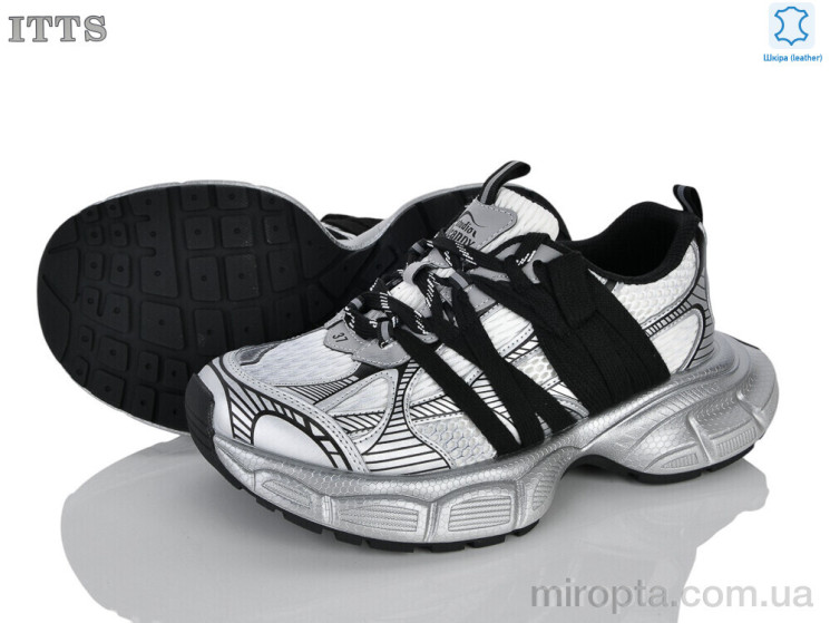 Кросівки NB922-4 р: 36-41, в упаковці: 6 пар, купити тільки гуртом - 1202650
