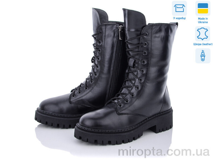Черевики 1350-12 р: 36-40, в упаковці: 8 пар, купити тільки гуртом - 775023