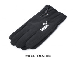 Рукавиці чоловічі, фліс "802" демі (р: M,L,XL) в упаковці 12 шт. №359561
