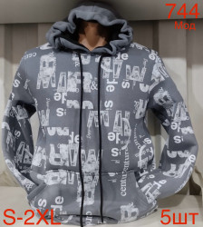 Худі чоловіча фліс м.744 (р.S-2XL) в упаковці 5 штук 759370