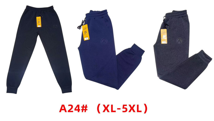 Спортивні штани чоловічі код A24(Р: XL-5XL норма ) фліс, 3 кольори,в упаковці  5 штук №1011021 - 