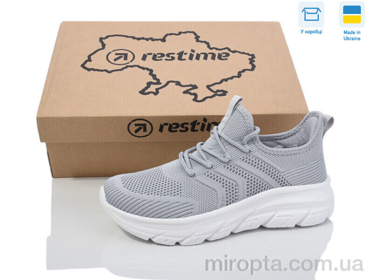 Кросівки IWL25547 grey р: 36-41, в упаковці: 8 пар, купити тільки гуртом - 1034371