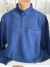 Кофта чоловіча, селяник (р: L,XL,2XL,3XL) 8 кольорів, в упаковці 4 шт. №378541 - Turkey SE897