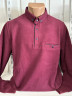 Кофта чоловіча, селяник (р: L,XL,2XL,3XL) 8 кольорів, в упаковці 4 шт. №378541 - Turkey SE897