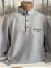 Кофта чоловіча, селяник (р: L,XL,2XL,3XL) 8 кольорів, в упаковці 4 шт. №378541 - Turkey SE897