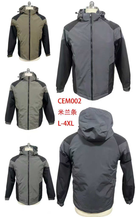 Вітрівка чоловіча, плащівка, холофайбер, м.СЕМ002 (р. L-4XL), 4 кольори, в упаковці 5 штук №339851 - 