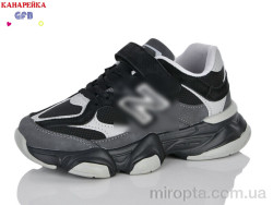 Кросівки B822 black р: 32-37, в упаковці: 8 пар, купити тільки гуртом