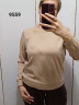 Светр жіночий, кашемір, м.9559 (р. 46-50 ), мікс кольорів, в упаковці 3 штуки №339282 - Korona UG 4477
