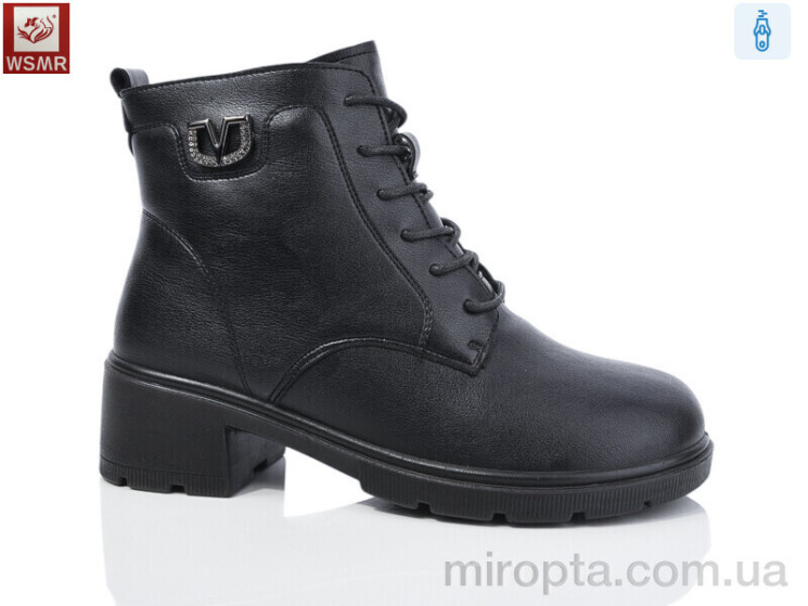 Черевики D52 р: 36-41, в упаковці: 8 пар, купити тільки гуртом - 873287