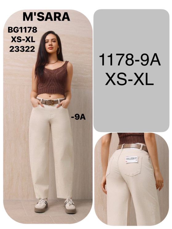 Джинси жіночі стрейч з ременем м.1178-9A (р:XS-XL) в упаковці 6 штук №761953 - UNO2Uva SER1864