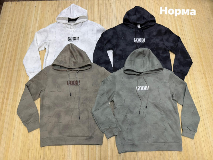 Худі чоловіче "Good" двохнитка (р: L,XL,2XL,3XL,4XL) 4 кольори, в упаковці 5 шт. №388389 - Turkey SE897