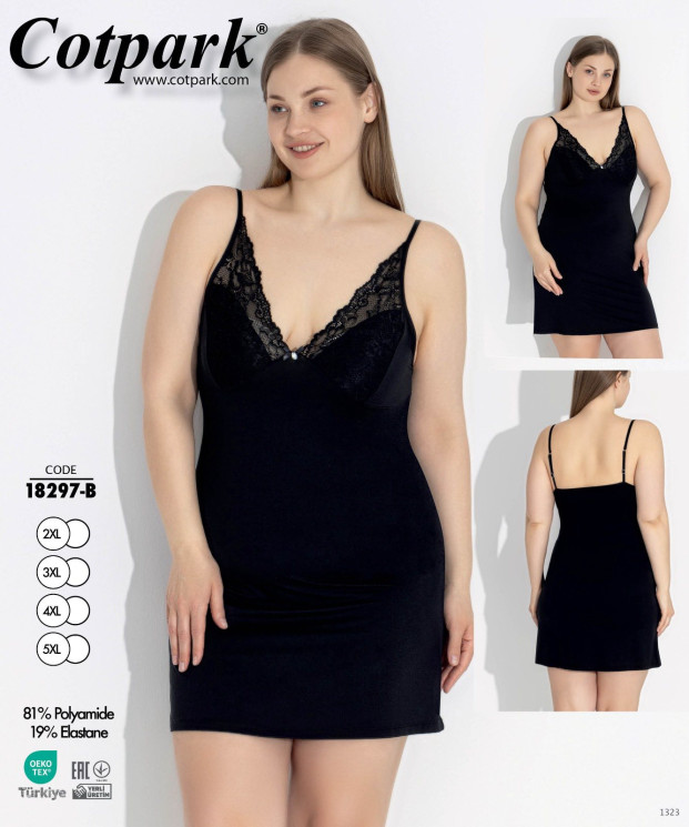 Нічна сорочка жіноча "18297-В" (р: 2XL,3XL,4XL,5ХL) в упаковці 4 шт. №370798 - Romex HR1980