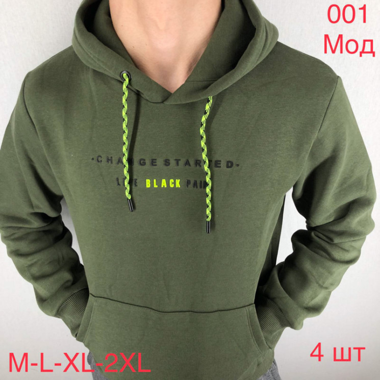 Худі Vip Stones р M-2XL Чоловіча 001 green - Nadiyka BG/PO2161-2162