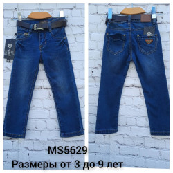 Джинсові штани дитячі, джинс стрейч, м. MS5629 (Розмір: 3-9 років), в упаковці 6 штук №324102