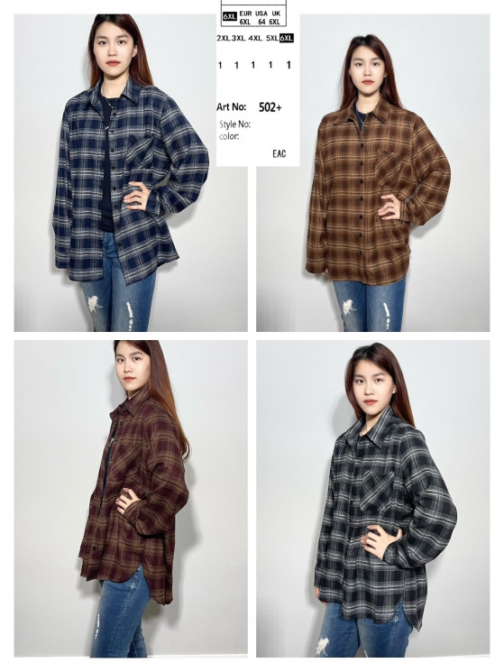 Сорочка жіноча "502" (р: 2XL,3XL,4XL,5XL,6XL) 4 кольори, в упаковці 5 шт. №373558 - BASEBlake SE817