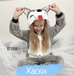 Кенгурумі для дітей, махра, м.В19 (р. 100-140 см), в упаковці 5 штук №321676
