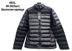 Куртка весняна чоловіча, плащівка, холофайбер, м.831 (р. 48-56 ), в упаковці 5 штук №339472